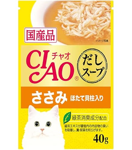 Amazon | CIAO (チャオ) CIAOパウチ ささみ ほたて味 40g